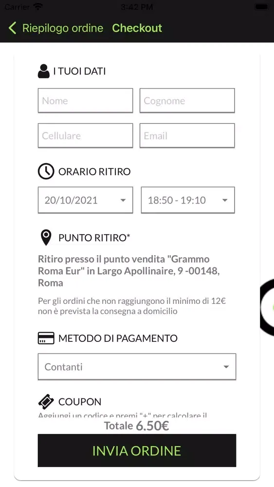 Grammo Store Screenshots
