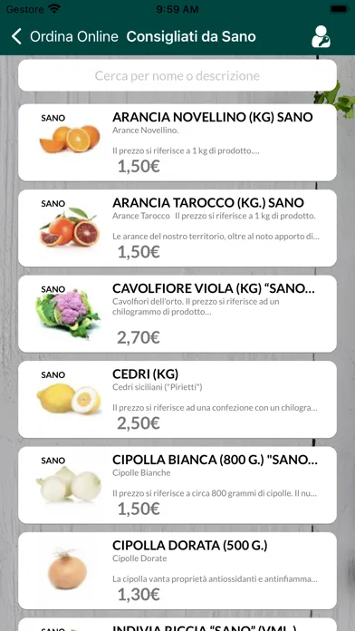 Sano應用截圖
