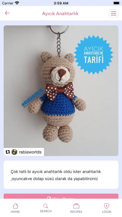 Amigurumi World應用截圖