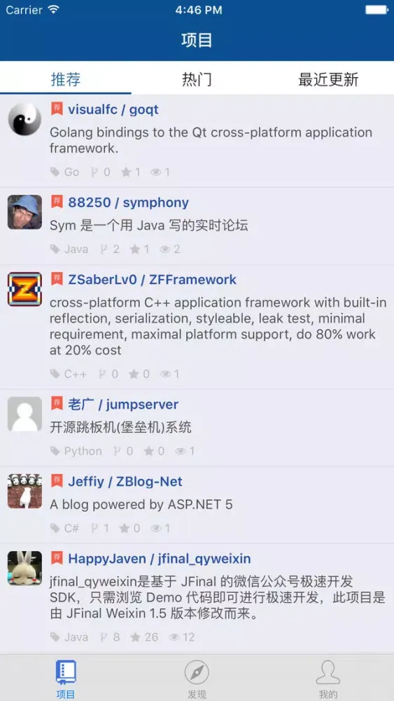 صور 码云 - 放码过来 - Gitee