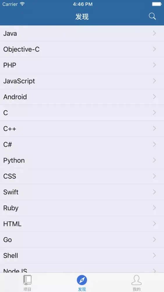 صور 码云 - 放码过来 - Gitee