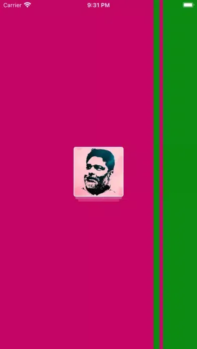 Pappu Yadav JAP 스크린샷