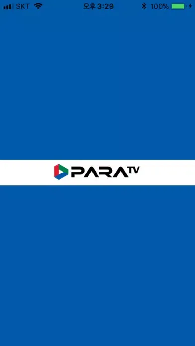 ParaTV স্ক্রিনশট