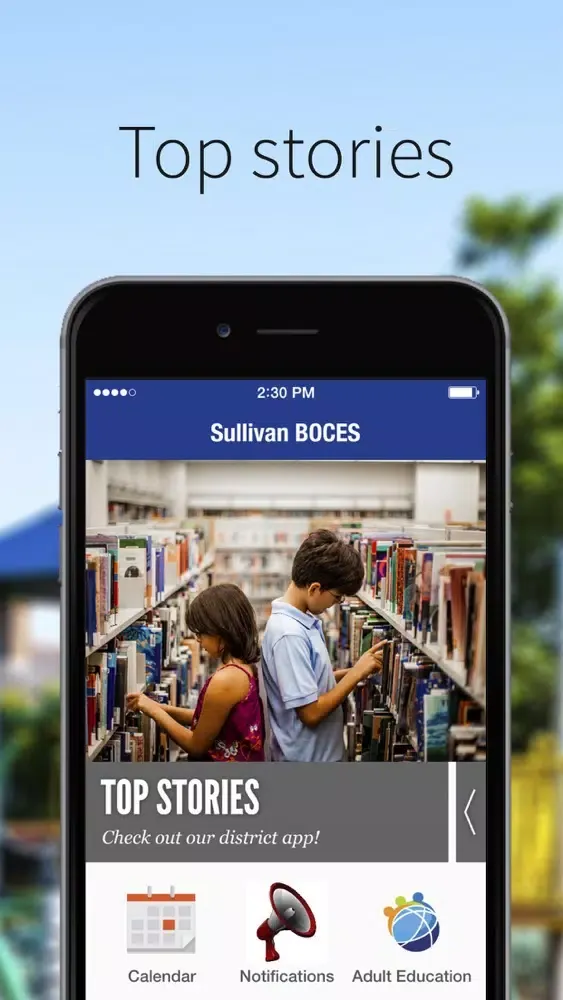 Sullivan County Boces स्क्रीनशॉट