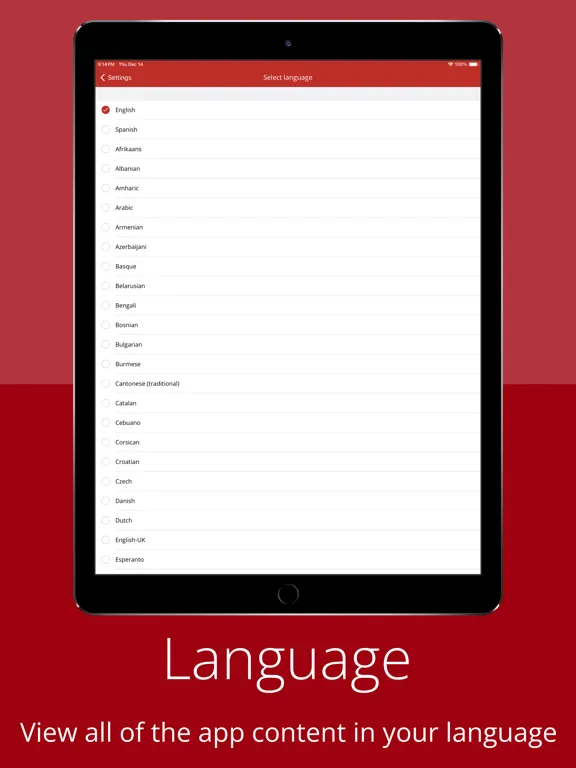 Ảnh chụp màn hình của West Plains iPad 