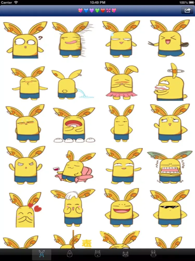 Emoji Emoticons Free + Photo Captions Collage - 300+ New Smiley Symbols & Icons for Messages & Emails iPad 应用截图