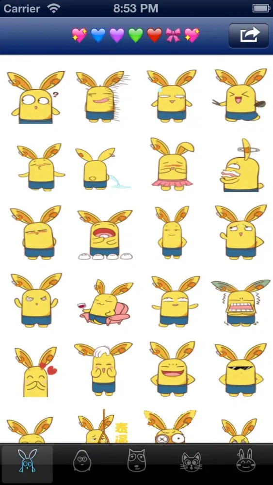 Emoji Emoticons Free + Photo Captions Collage - 300+ New Smiley Symbols & Icons for Messages & Emails应用截图