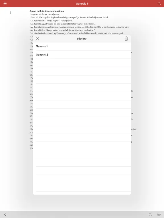 Piibel.NET iPad 应用截图