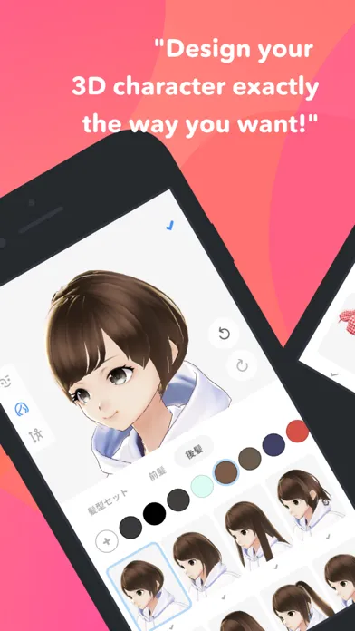 ภาพหน้าจอของ VRoid Mobile