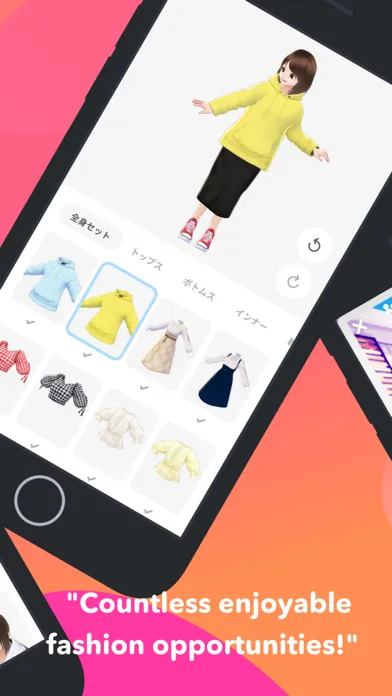 ภาพหน้าจอของ VRoid Mobile