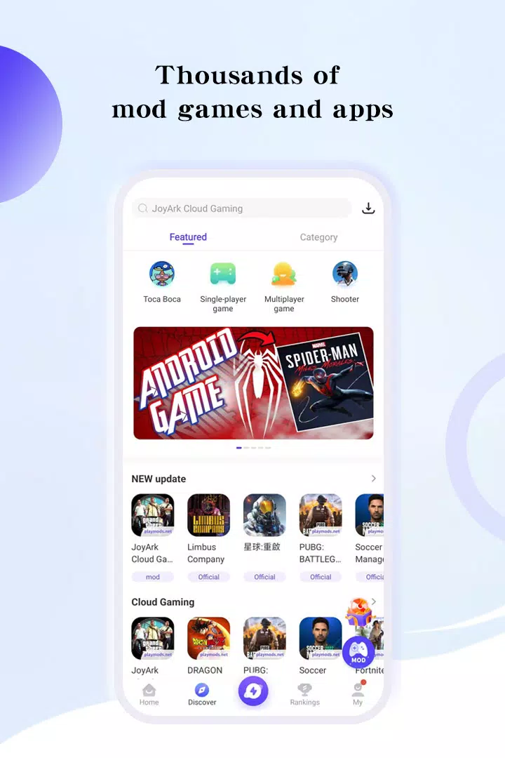 PlayMods Download Modded Games Apps for Free PGYER APKHUB PlayMods Download Modded Games Apps for Free PGYER APKHUB