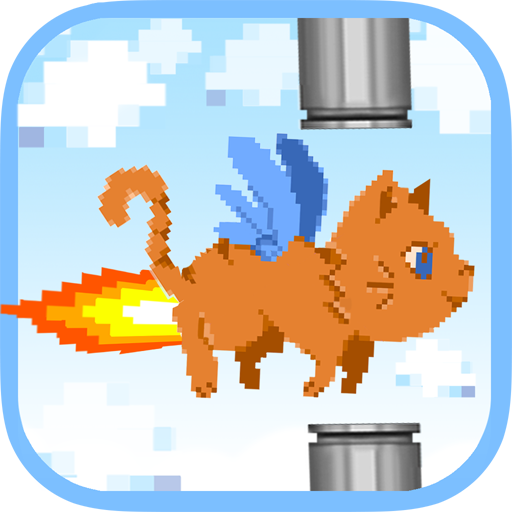 Pixel Cat Can't Fly Pixel Cat Can't Fly