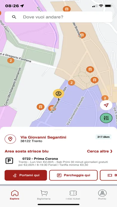 360Pass স্ক্রিনশট