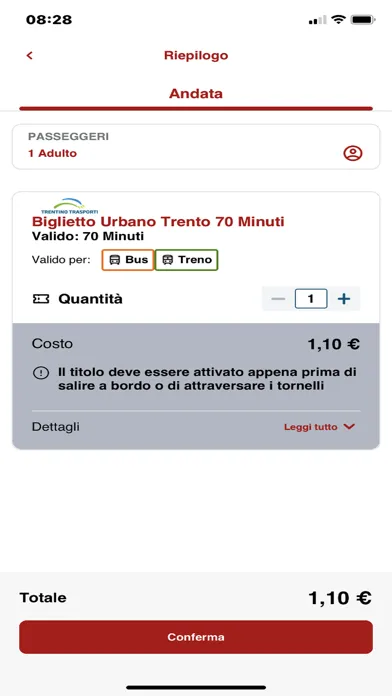 360Pass স্ক্রিনশট