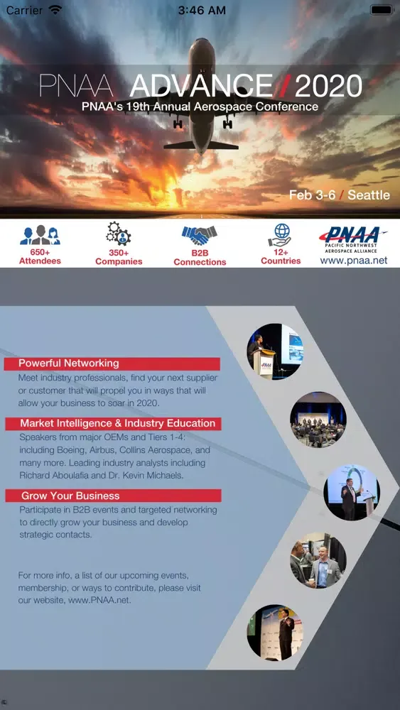 Скриншоты PNAA Connect 2020