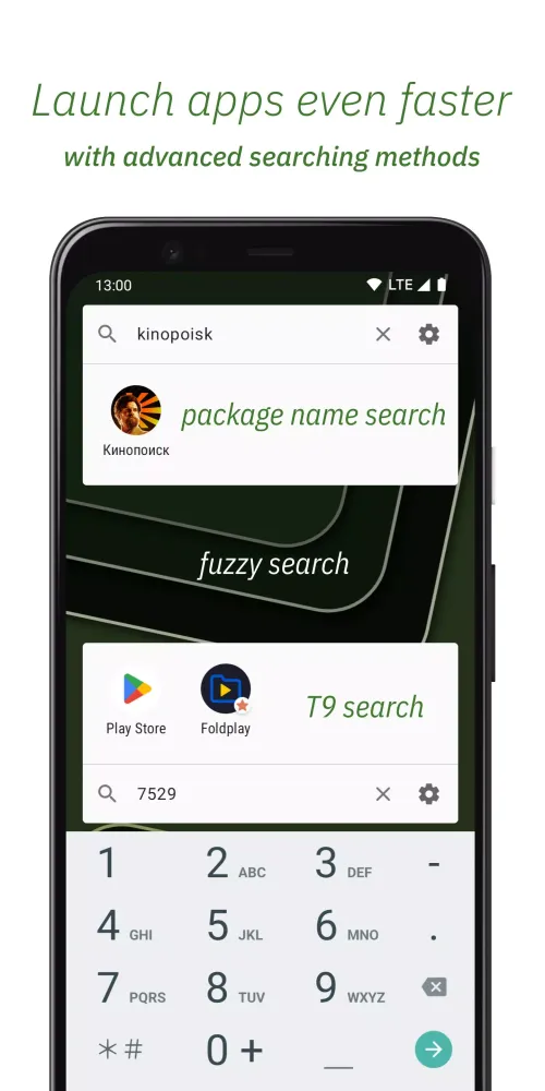 ภาพหน้าจอของ App Search