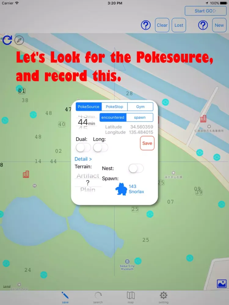 Let's Collect PokeSource iPad 应用截图