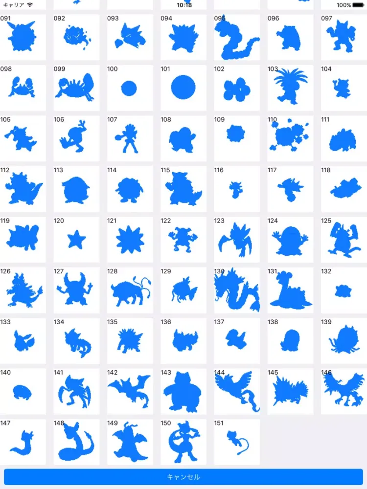 Let's Collect PokeSource iPad 应用截图