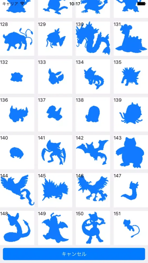 Let's Collect PokeSource应用截图
