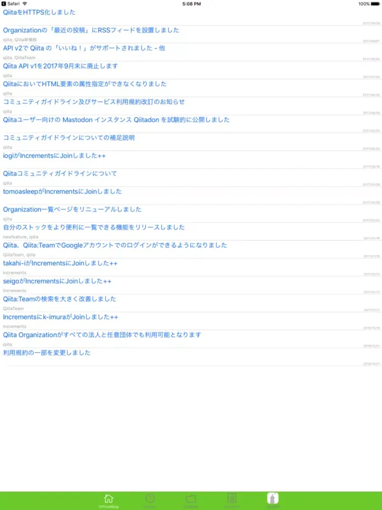 Capturas de pantalla de SiruMill for Qiita iPad 