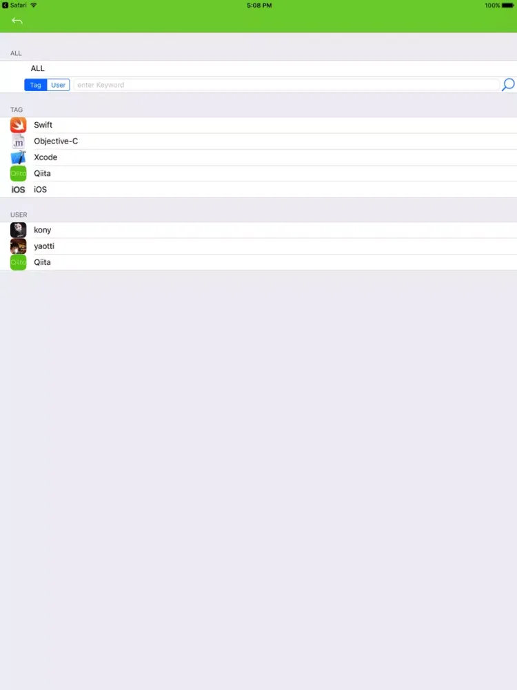 Capturas de pantalla de SiruMill for Qiita iPad 
