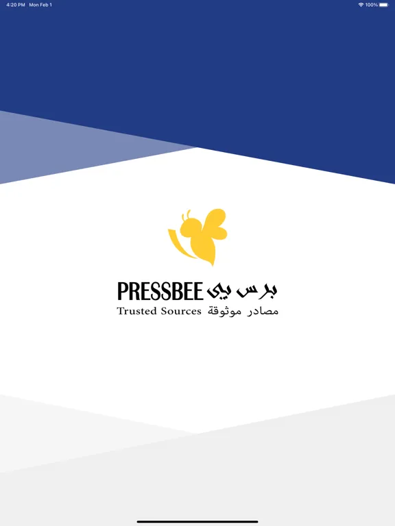 صور برس بي - Press Bee iPad 