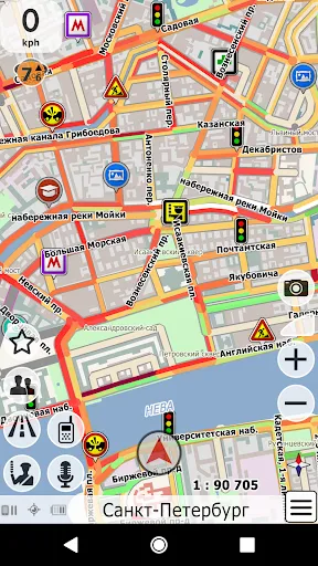 Capturas de tela do bGEO GPS Navigation