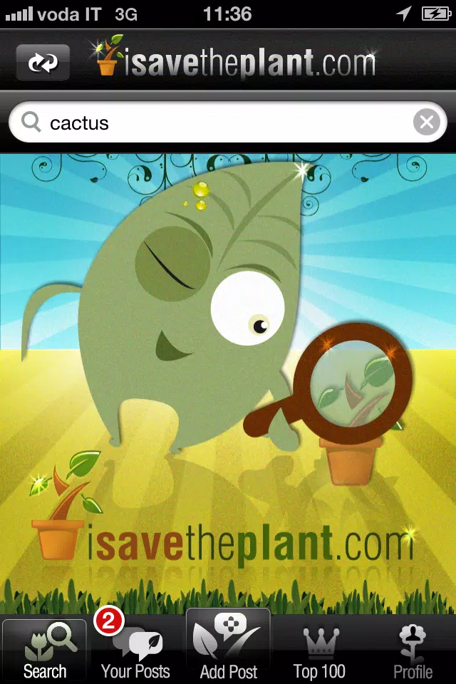 Скриншоты iSave the Plant