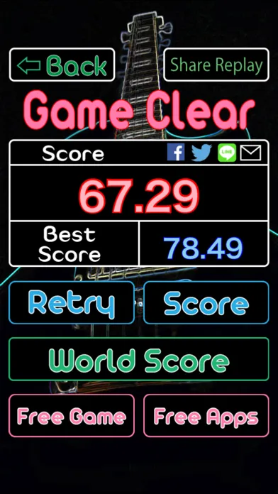 Guitar Perfect Chord應用截圖