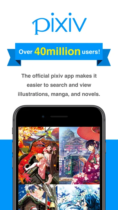 Tangkapan layar pixiv