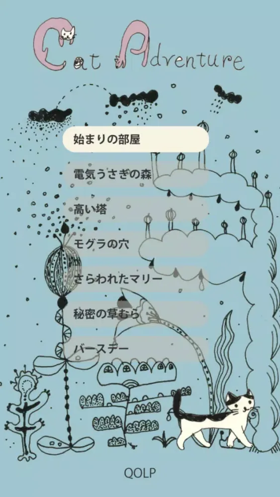 Tangkapan skrin CatAdventure キャットアドベンチャー