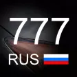 Авторегионы