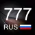Авторегионы