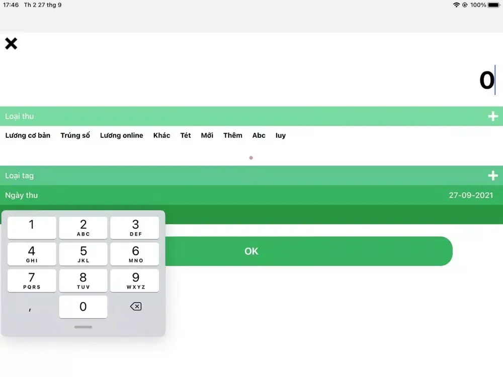 Radzo Inex - Smart iPad 应用截图