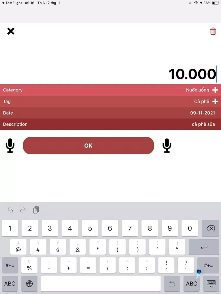 Radzo Inex - Smart iPad 应用截图
