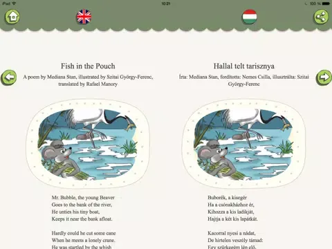 تصاویر Poetry in five languages iPad 