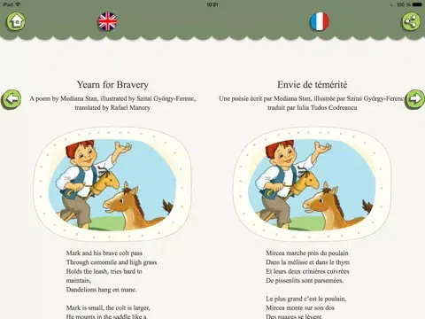 تصاویر Poetry in five languages iPad 