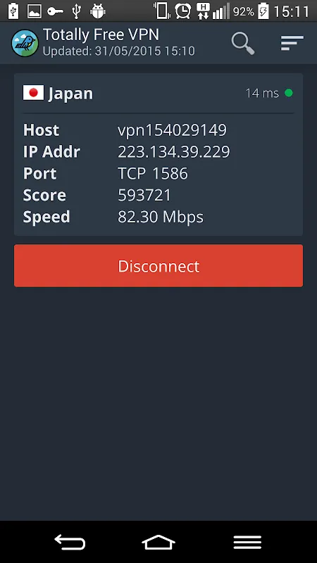 Totally Free VPN Screenshots