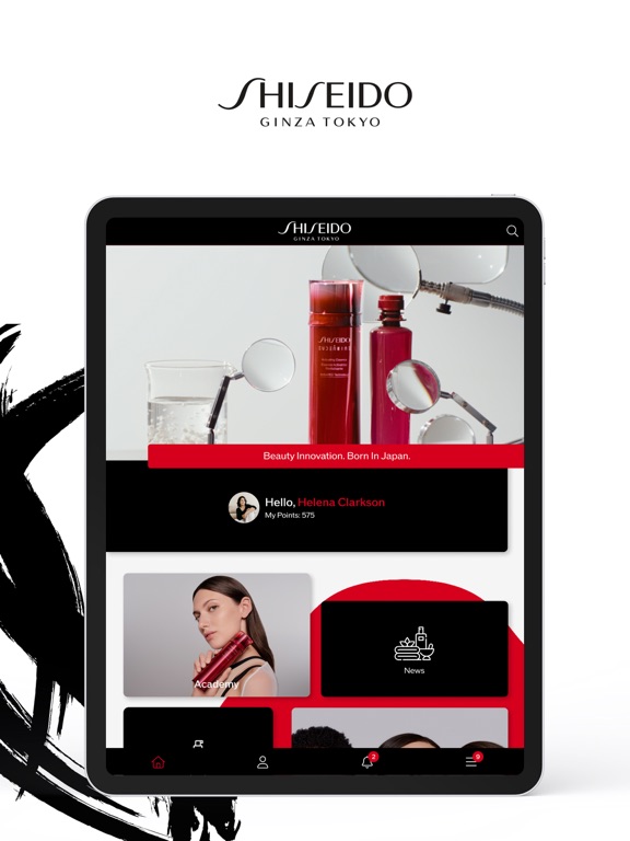 Tangkapan layar My Shiseido iPad 
