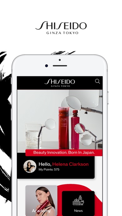 Tangkapan layar My Shiseido