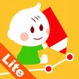 Baby Growth Chart Lite