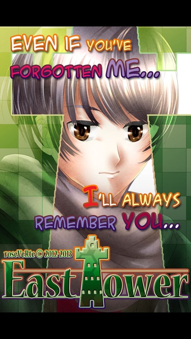 Capturas de pantalla de East Tower - Kuon