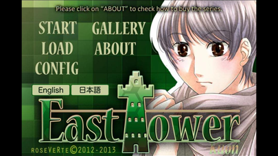 Capturas de pantalla de East Tower - Kuon