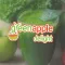 Green Apple Delight