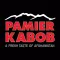 Pamier Kabob