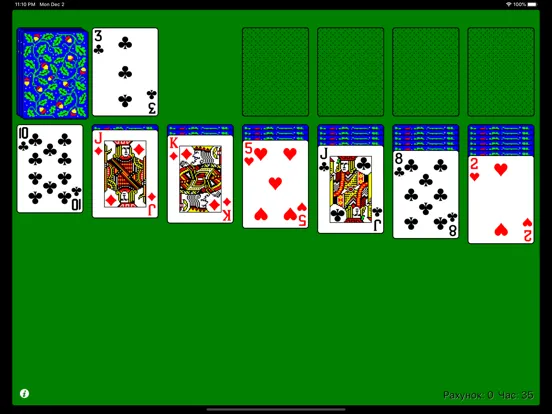 Classic Solitaire iPad  স্ক্রিনশট