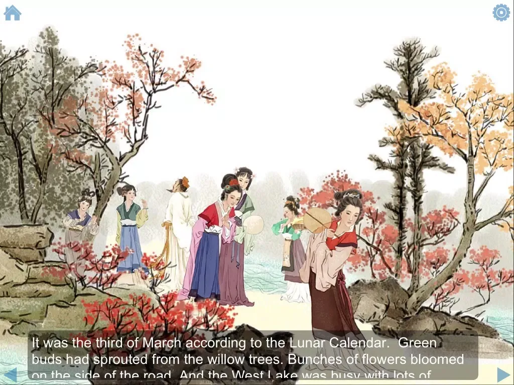 Captures d'écran de RyeBooks: The Tale of the White Snake iPad 