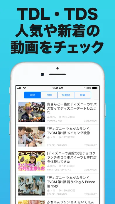 D まとめ 스크린샷