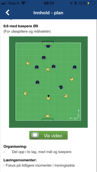 S2S - Secrets to Sports Screenshots