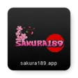 SAKURA189